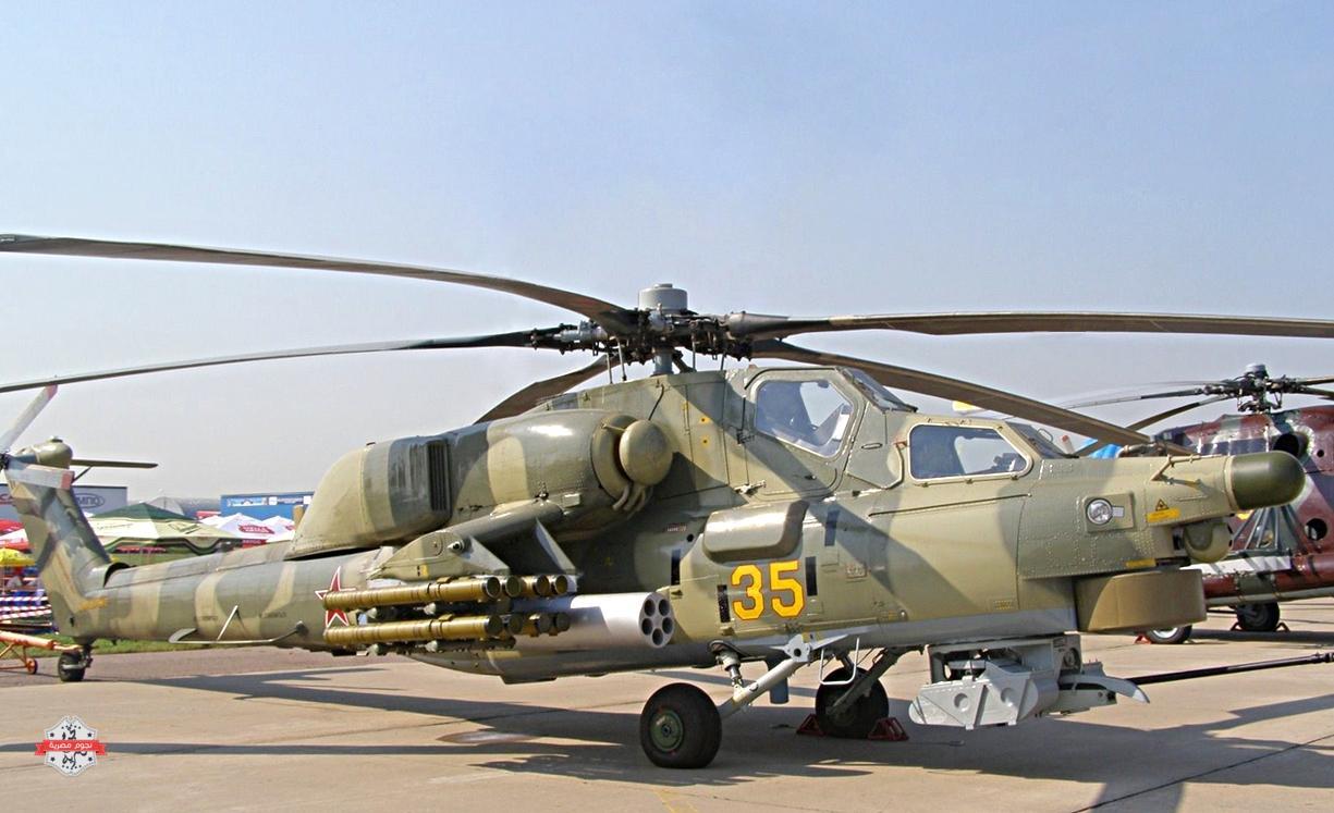 mil mi 28