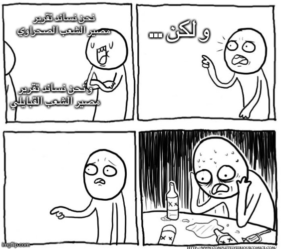 5gp2f8.jpg