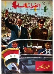 archive.org