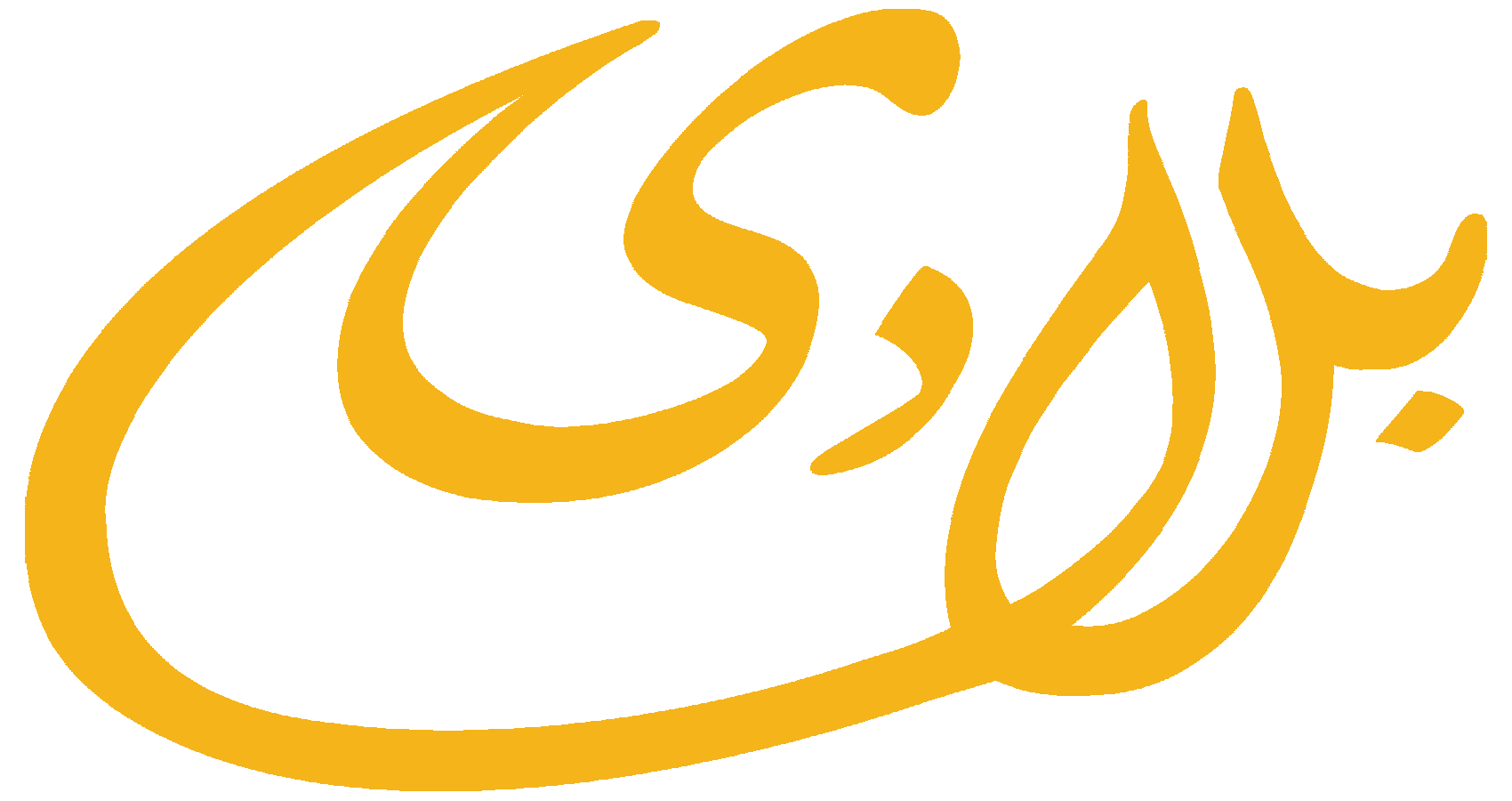 bladipost.com