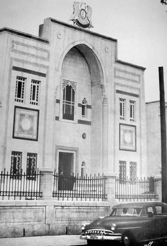 Syrian_Parliament_in_mid-20th_century.jpg