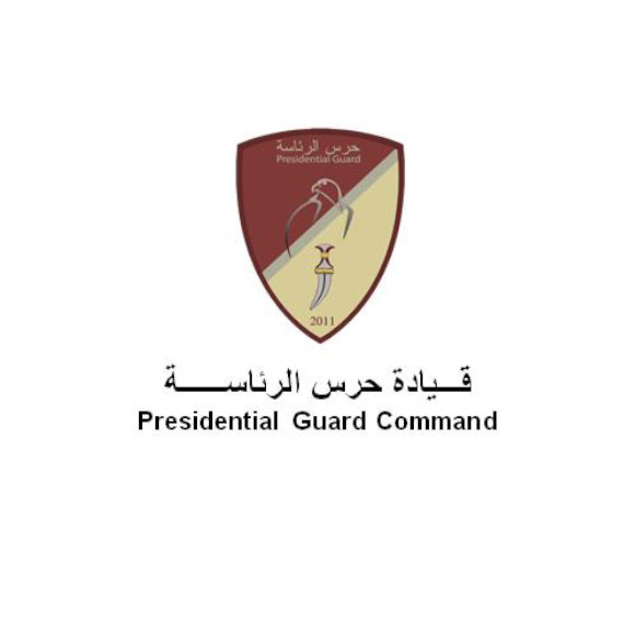 Presidential-Guard-Command.jpg