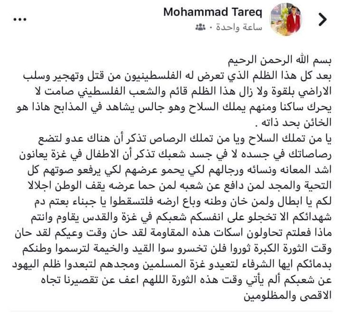 DjDhJ_TW4AIdtAq.jpg:small