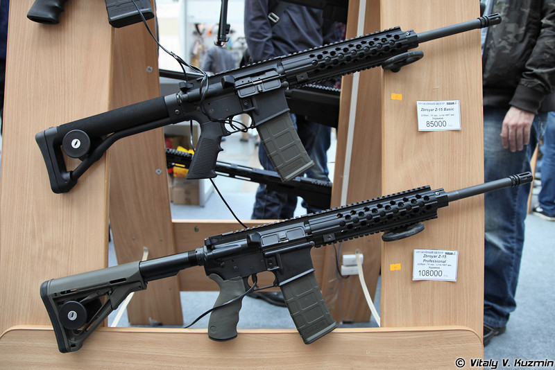 ArmsAndHunting2012-27-L.jpg