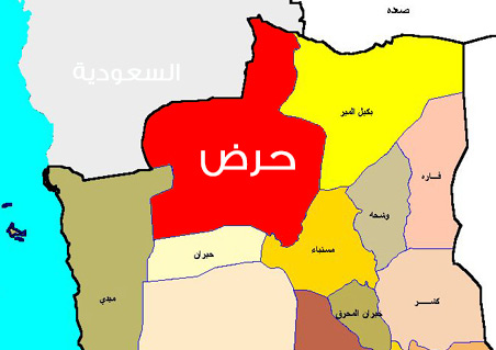 haradh-map-20131023-115129.jpg