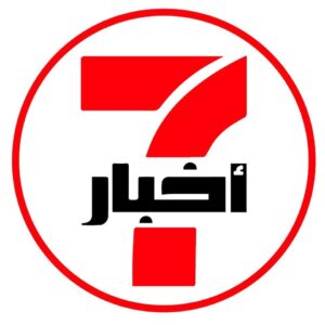 akhbar7.ma