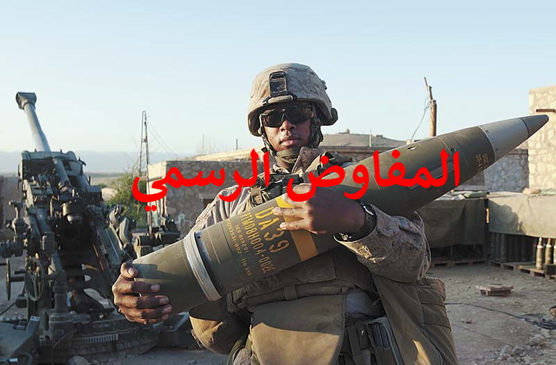 Kajaki-Helmand-Province-04-11-2012-Lance-Cpl-Ahmad-Garland-holds-an-XM982-Excaliber-round-Marines-fr.jpg