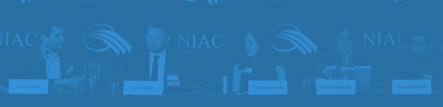 www.niacouncil.org