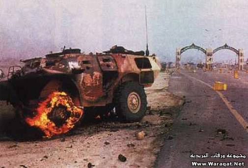 7arb_kafge10.jpg