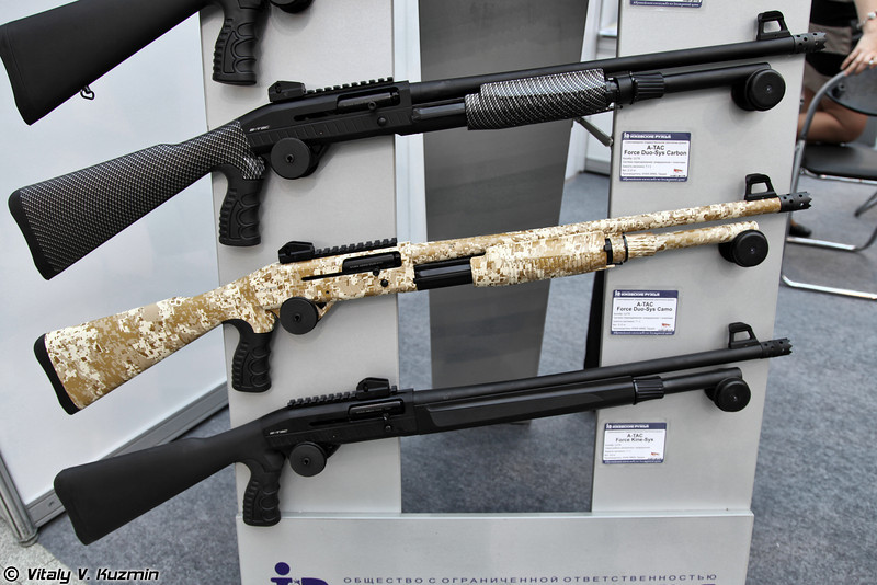 ArmsAndHunting2012-46-L.jpg