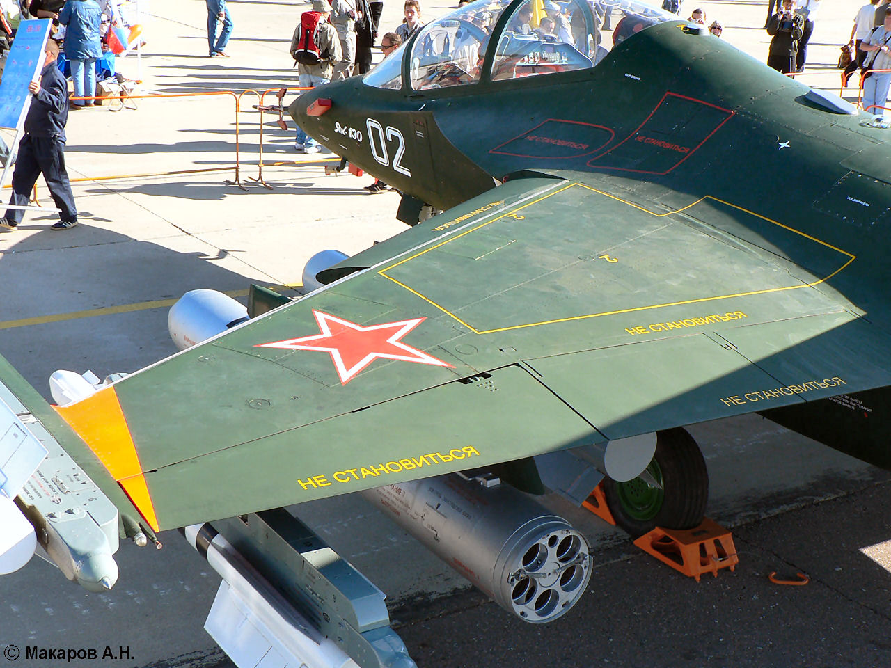 yak-130_32_of_34.jpg