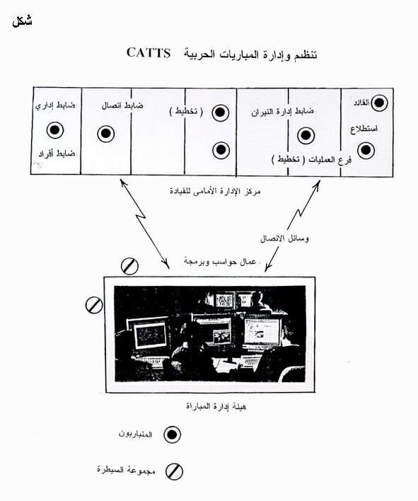 fig07.jpg