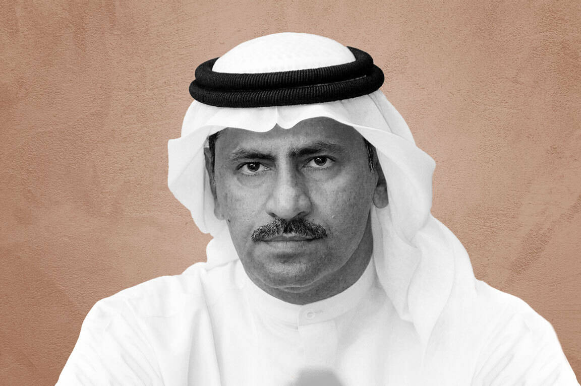 technologyreview.ae