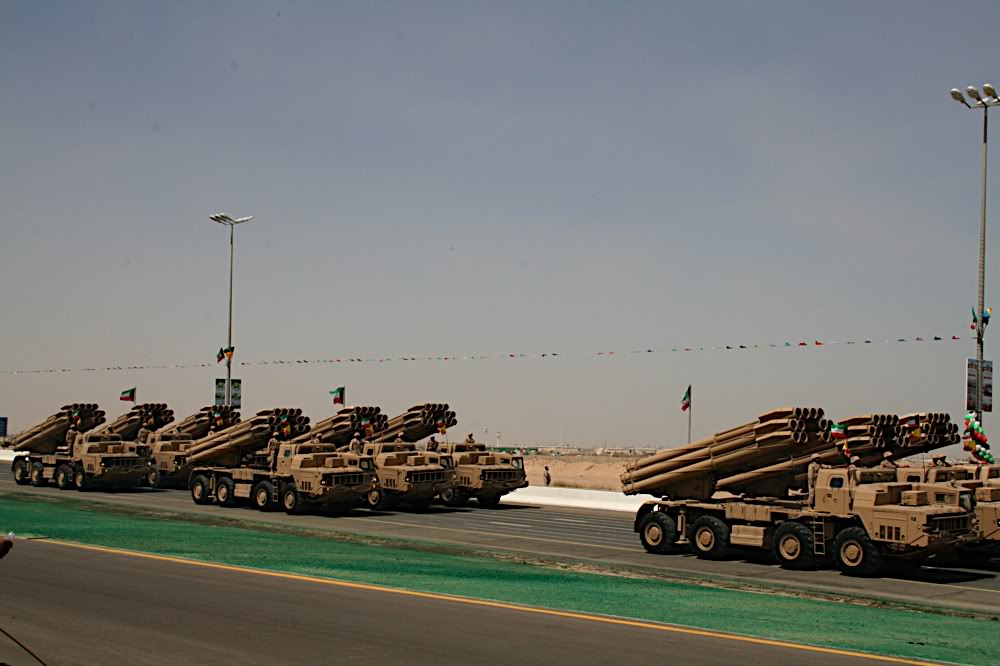 Kuwait+Smerch.jpg