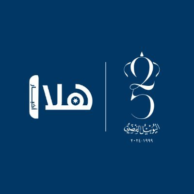 nabdapp.com