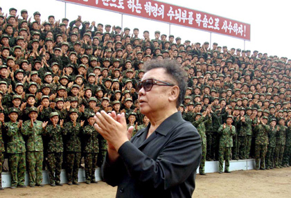 kim-jong-420x0.jpg