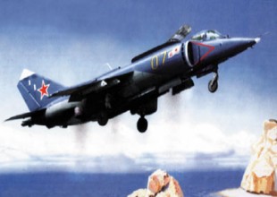 7257_Yak-38_th.jpg