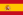 23px-Flag_of_Spain.svg.png