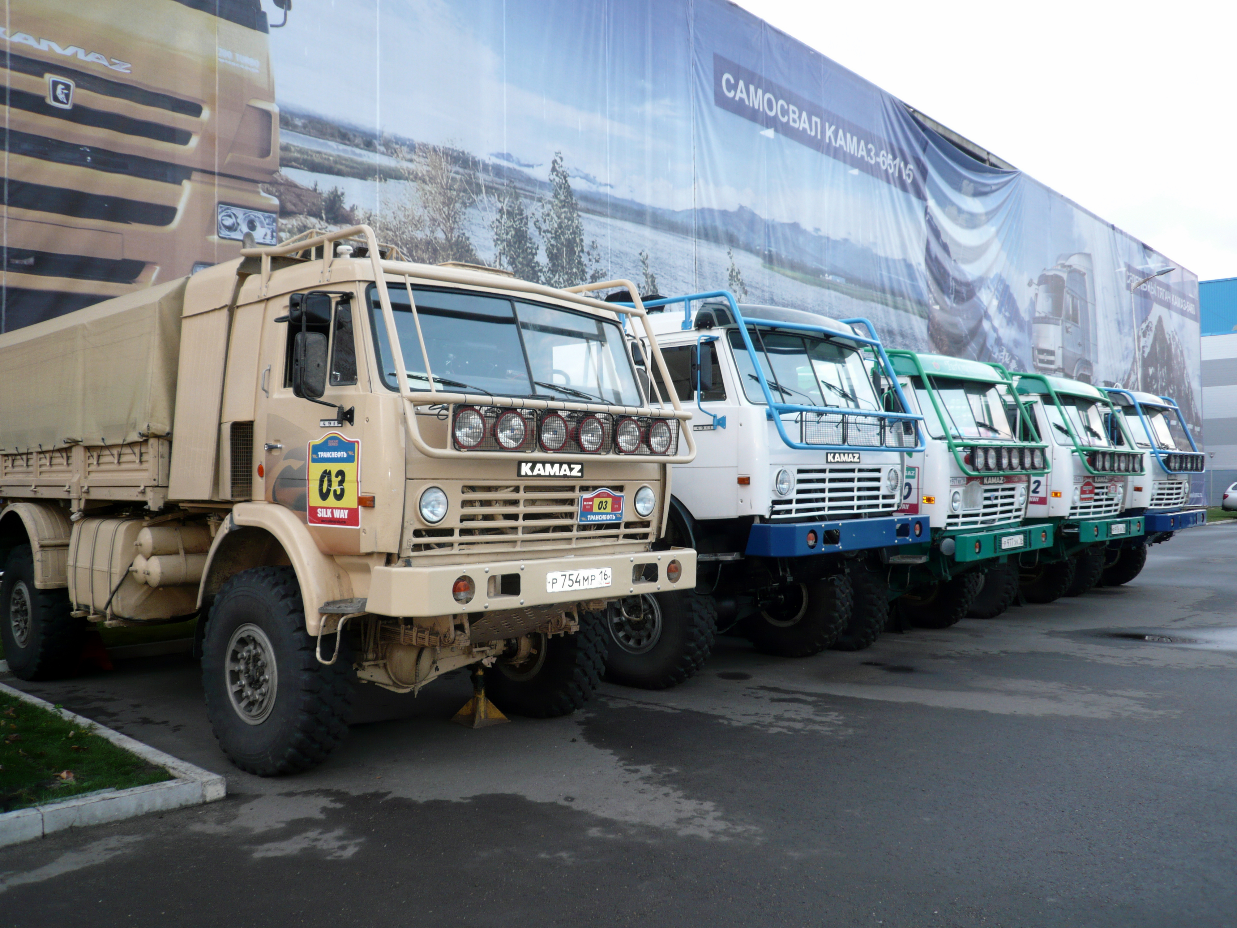 KAMAZ-Master_trucks,_2010.jpg