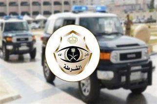 akhbaar24.argaam.com
