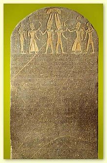 220px-Israel_stela1.jpg