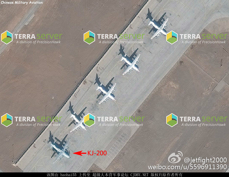 plaaf-red-sword-2016-exercise-17-11-16-y-8-kj-200-jpg.358892