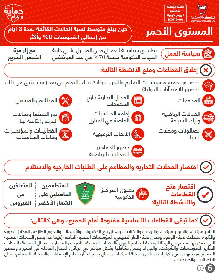 E5J9-uvXMAAT-oL