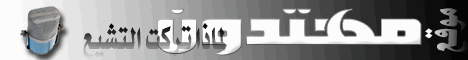 sunna11.gif