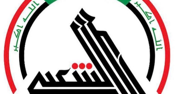 al-hashed.net