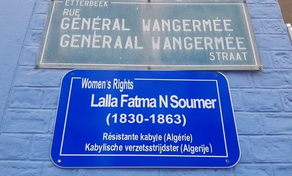 www.algerie-eco.com