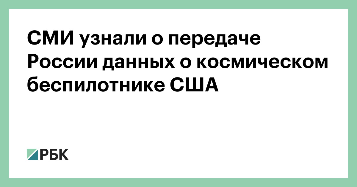 www.rbc.ru