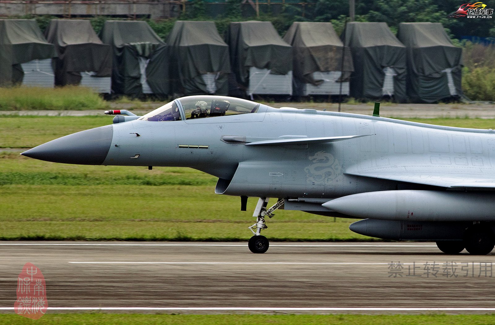 j-10b-front-17-12-15-jpg.280034