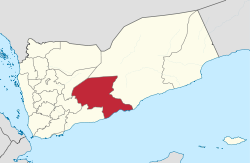 250px-Shabwah_in_Yemen.svg.png