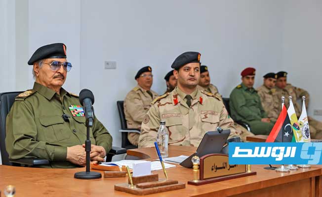 alwasat.ly