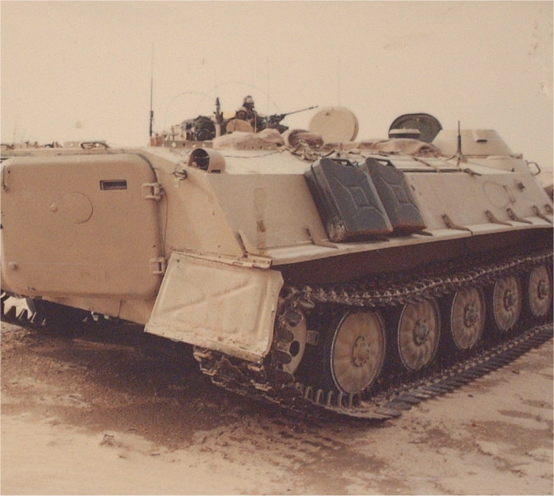 MT-LB_Iraqi_Armoured_Personnel_Carrier_01.jpg
