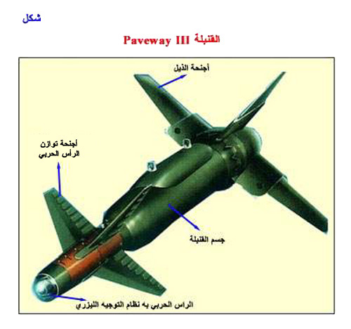 fig06.JPG