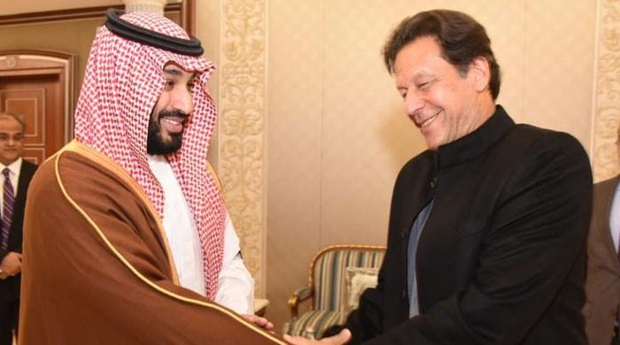 www.thenews.com.pk