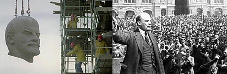455px-Lenin.jpg