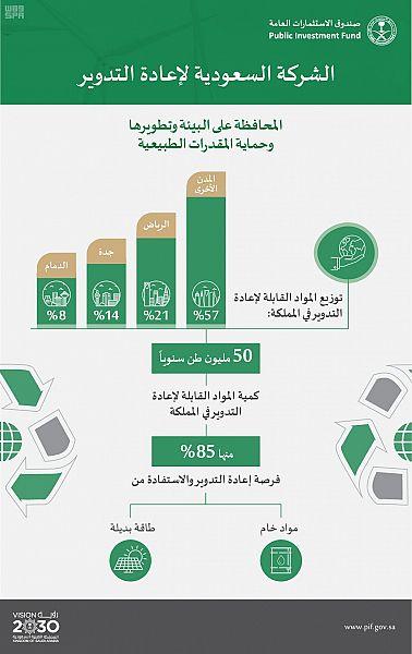 01eabab5-0cbd-4c46-aa48-5339aff884dc.jpg