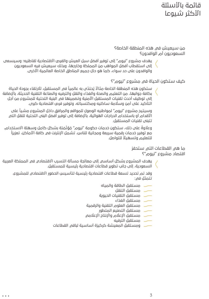 DM5n9XLXUAA9DsD.jpg