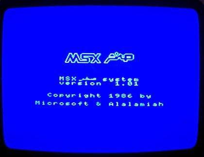 msx2.jpg