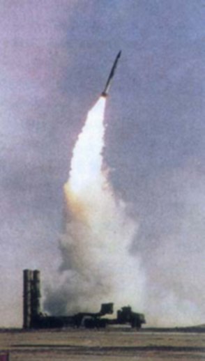 s-300-pmu_2.jpg