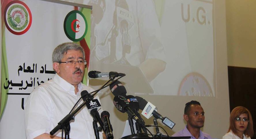 www.sabqpress.dz