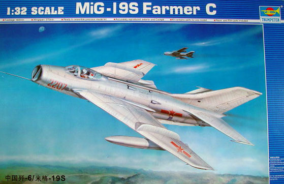 mig19s10.jpg