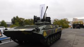 BMP-1UMD