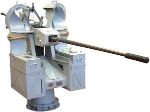 300px-20mm_F2_gun.jpg