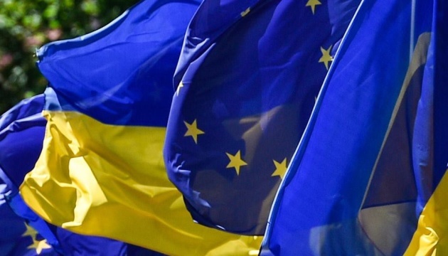 www.ukrinform.net