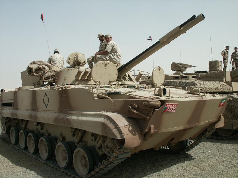 UAE_bmp3_04.JPG