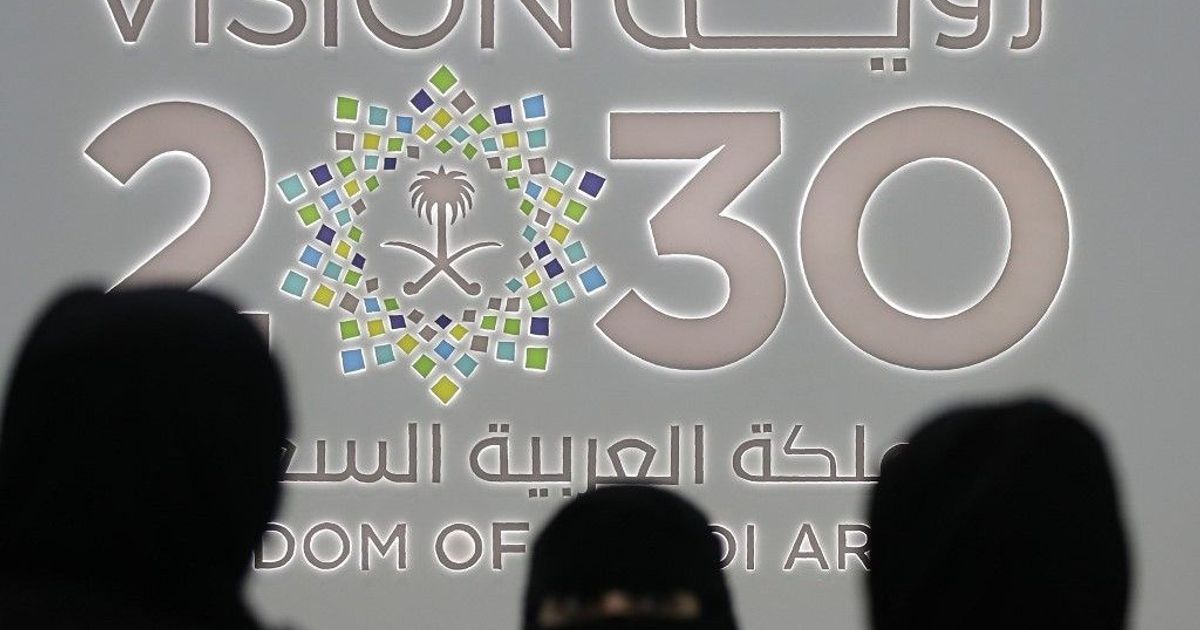 asharqbusiness.com