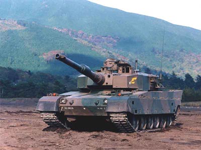 type90_2.jpg